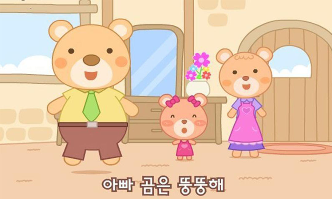 红桥三只小熊品牌文案包装案例